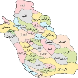 دعانویس معروف شیراز
