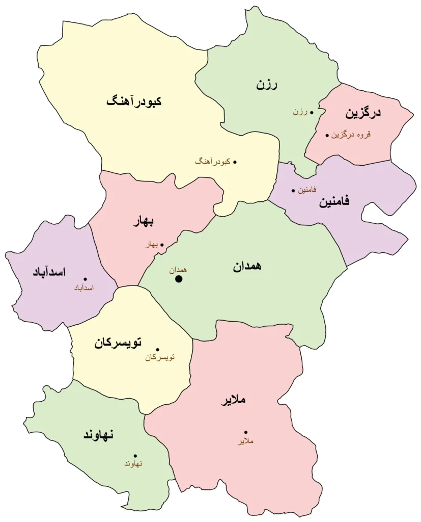 شماره دعانویس خوب همدان