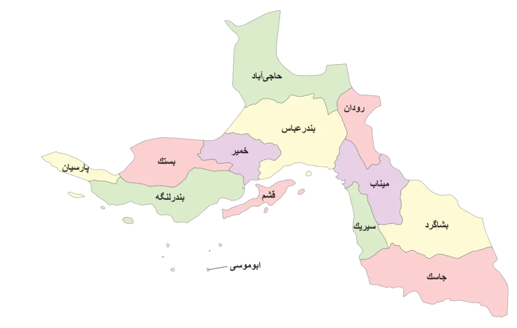 شماره دعانویس خوب هرمزگان