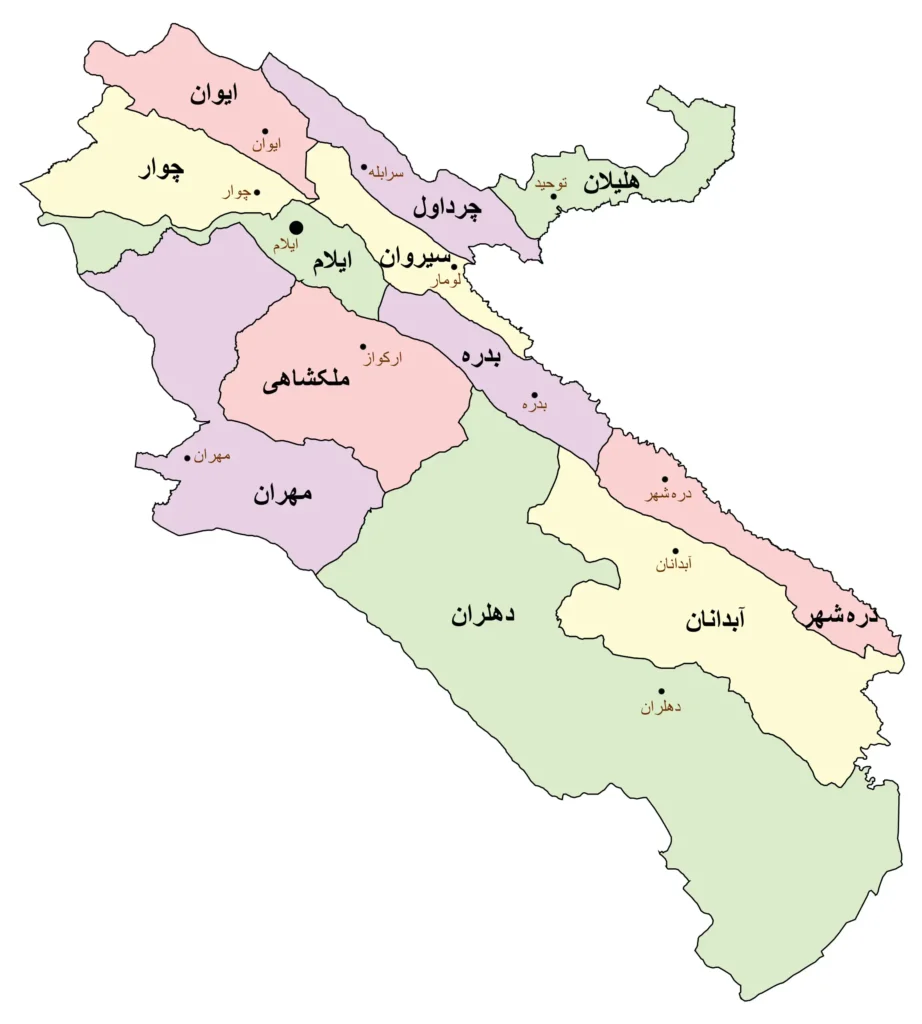 شماره دعانویس خوب ایلام