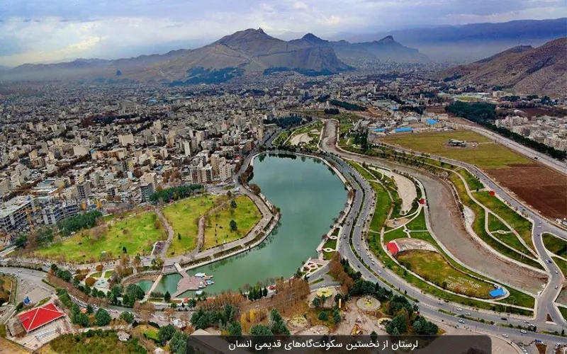 شماره دعانویس خوب لرستان