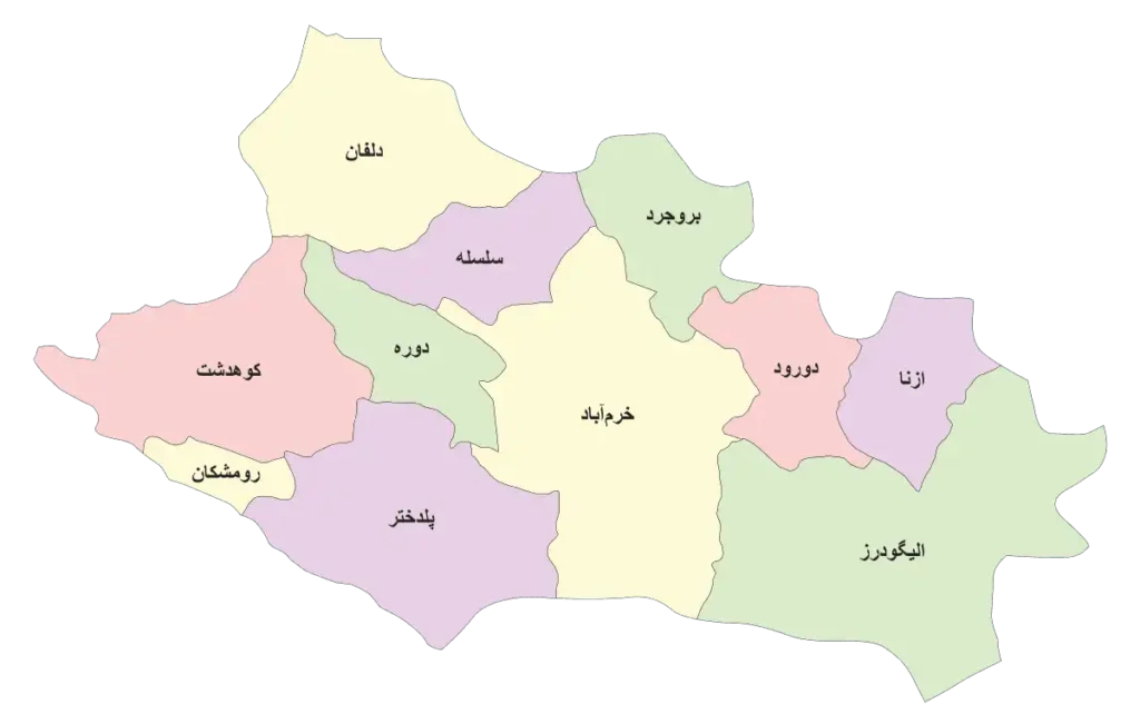 بهترين دعا نويس لرستان