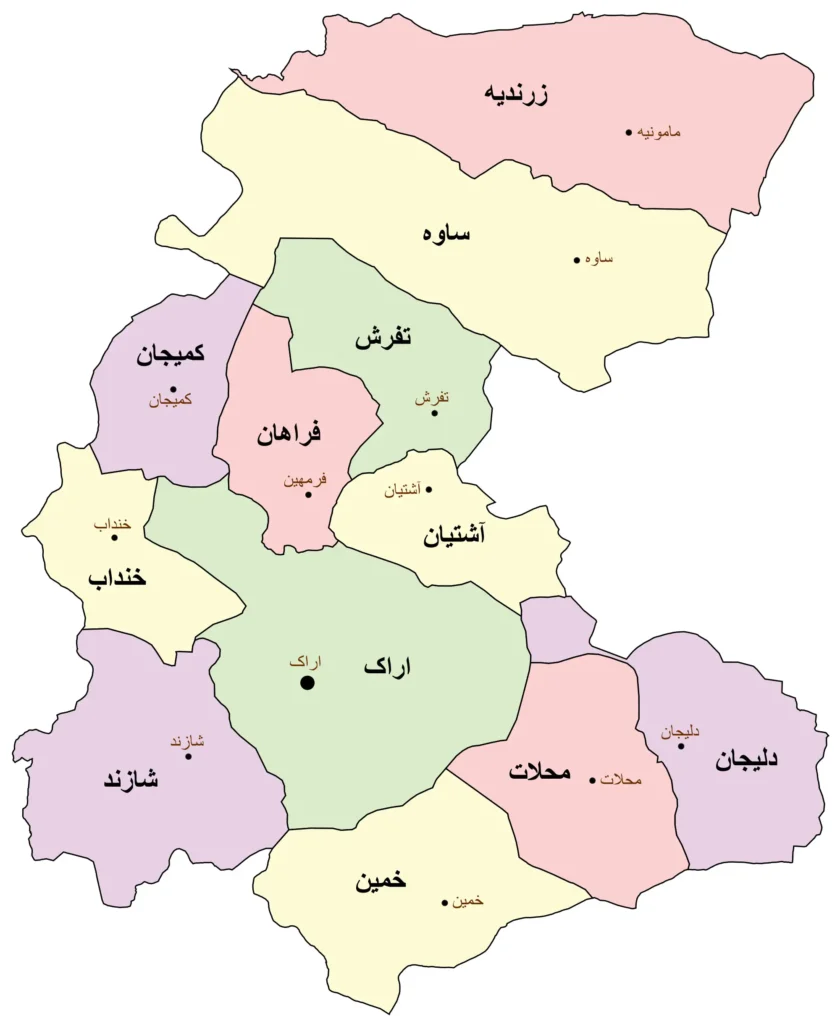 شماره دعانویس خوب اراک