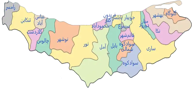 شماره دعانویس خوب مازندران
