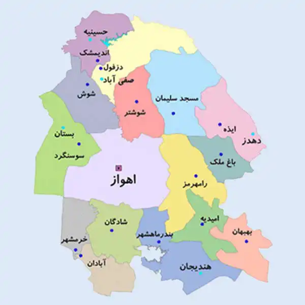 شماره دعانویس خوب خوزستان