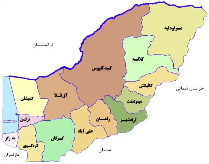 شماره دعانویس خوب گلستان