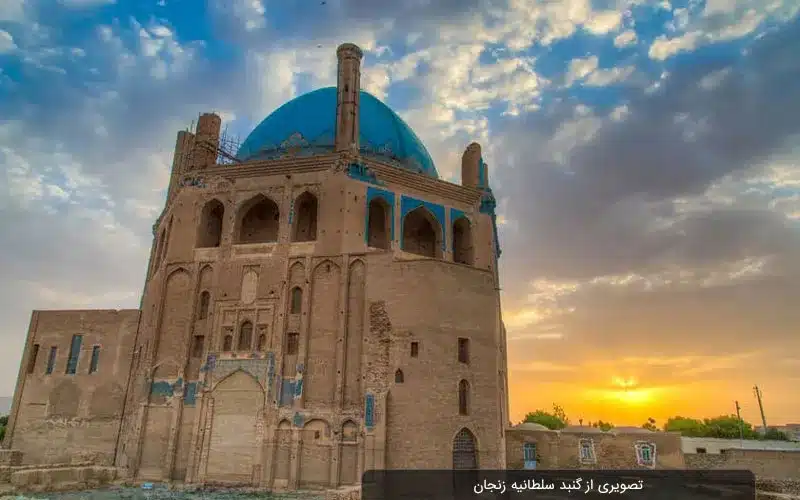 بهترین دعانویس زنجان