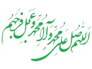 استاد زهرا نادعلی دعانویس